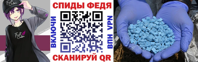 даркнет сайт  Чулым  АМФ VHQ 