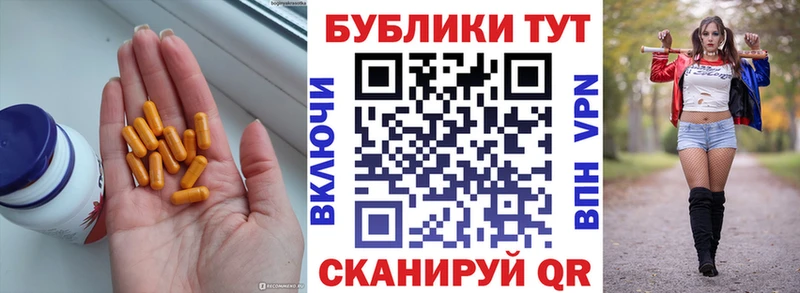 ЭКСТАЗИ диски  где купить наркотик  Чулым 