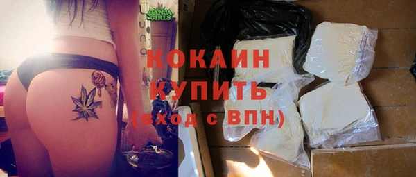 прущие крисы Белоозёрский