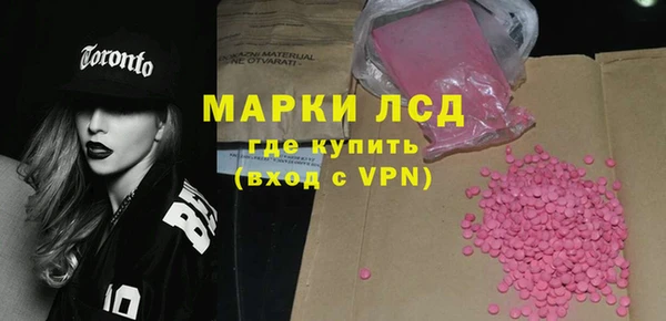 прущие крисы Белоозёрский