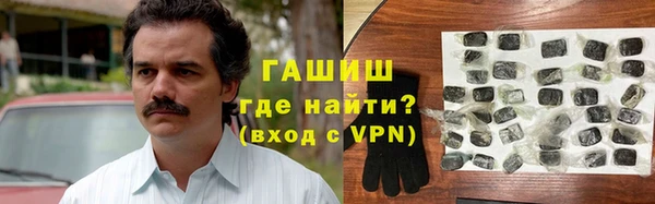 прущие крисы Белоозёрский