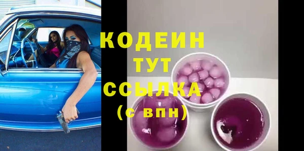 прущие крисы Белоозёрский