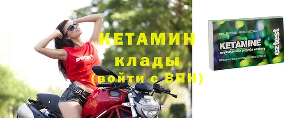 mdma Рославль