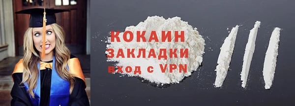 скорость mdpv Сатка