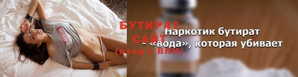 прущие крисы Белоозёрский