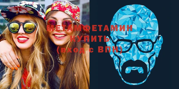прущие крисы Белоозёрский