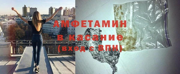 стафф Ростов