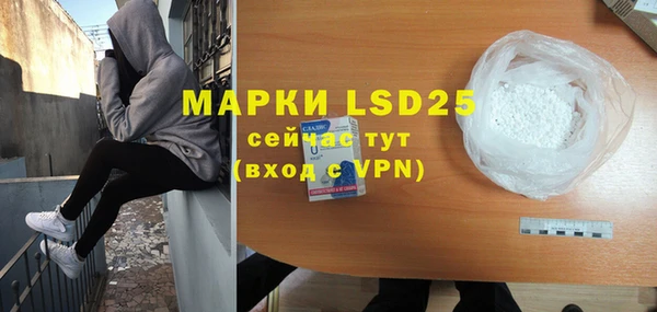 прущие крисы Белоозёрский