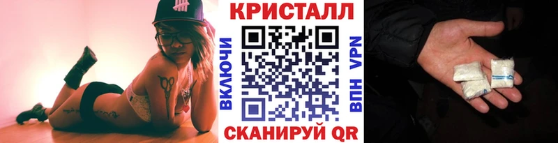 Метамфетамин витя  Чулым 