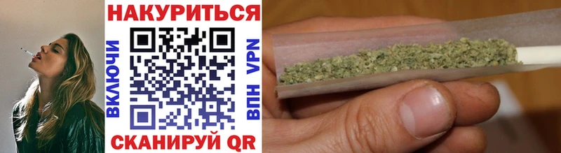 omg онион  наркота  Чулым  Бошки Шишки тримм 